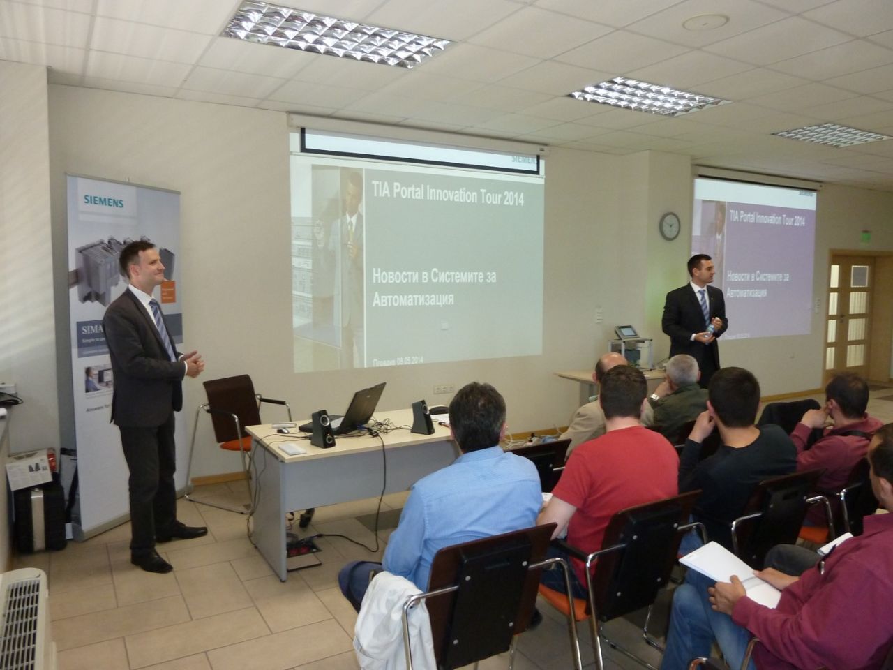 TIA Portal Innovation Tour