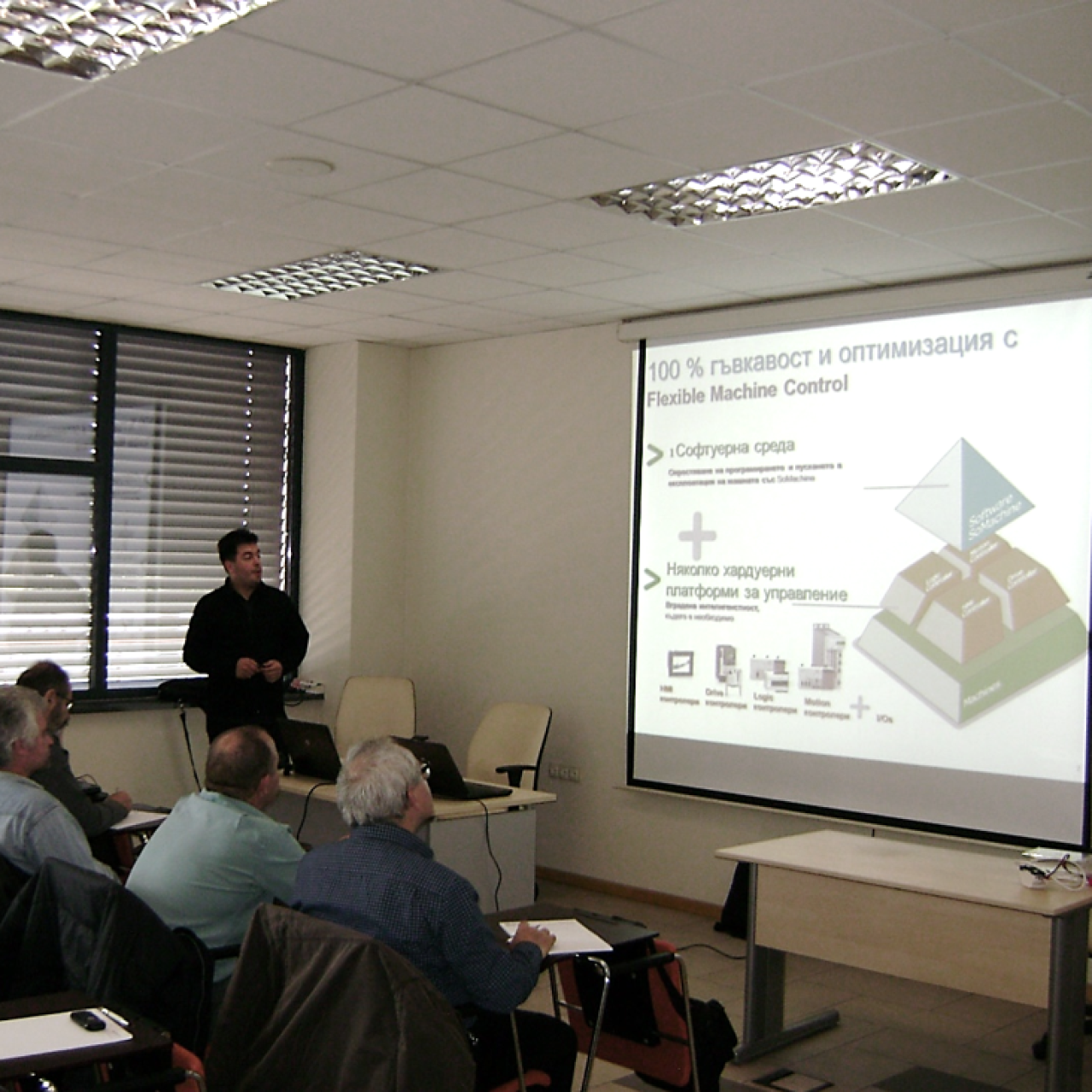 Презентация Schneider Electric