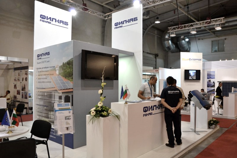 Международна изложба ЕЕ и ВЕИ 2013