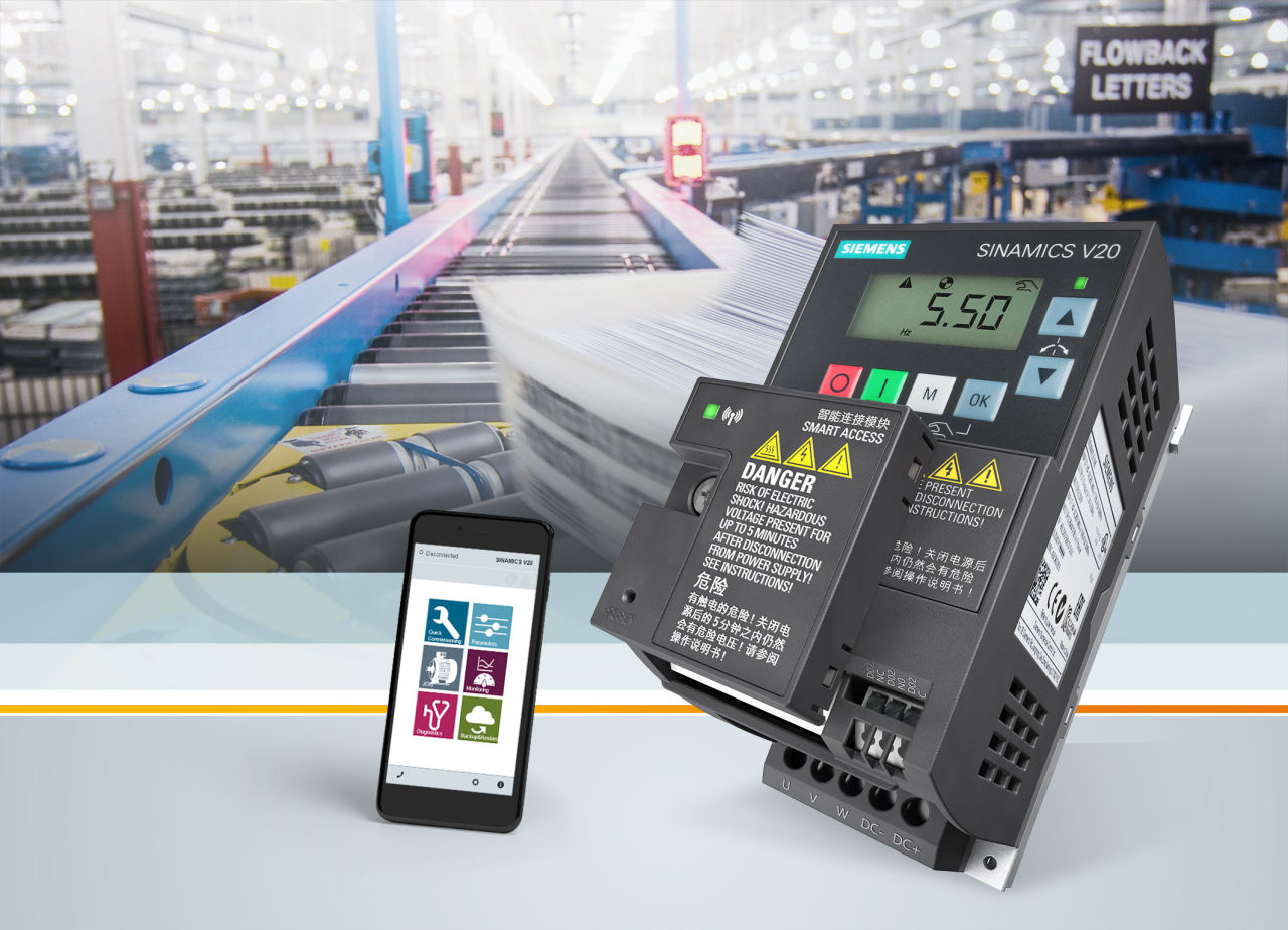 Средства за автоматизация 2